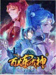 行走的胶片 综艺海报