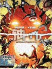 声音考古队 综艺海报